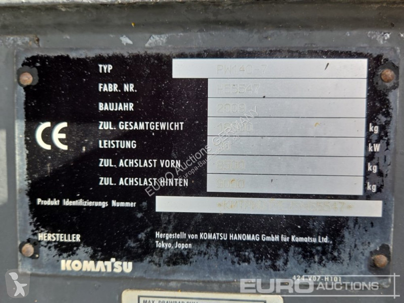 Багер Komatsu