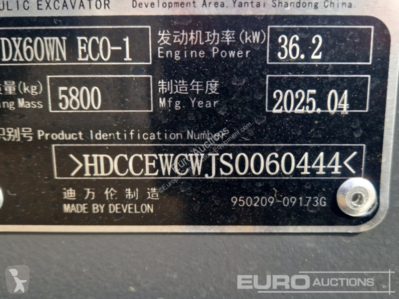 Excavator  DX60WN ECO-1