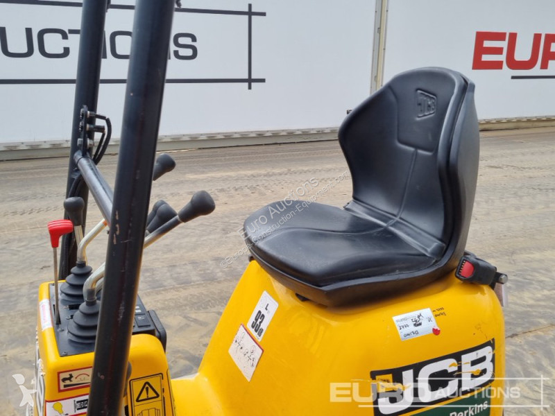 جرافة JCB