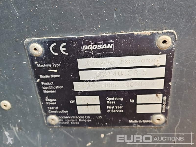جرافة Doosan -5