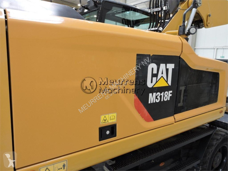 جرافة Caterpillar F