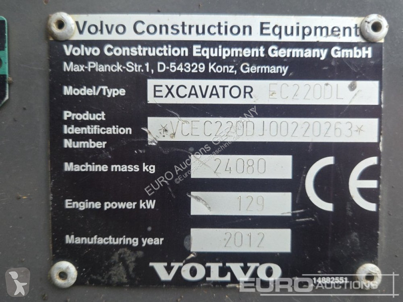 Екскаватор Volvo