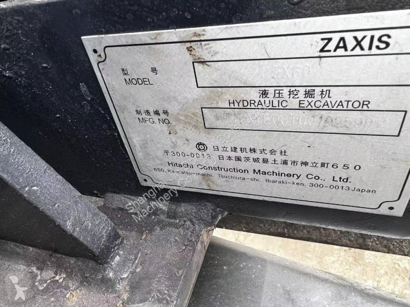 Excavadora Hitachi