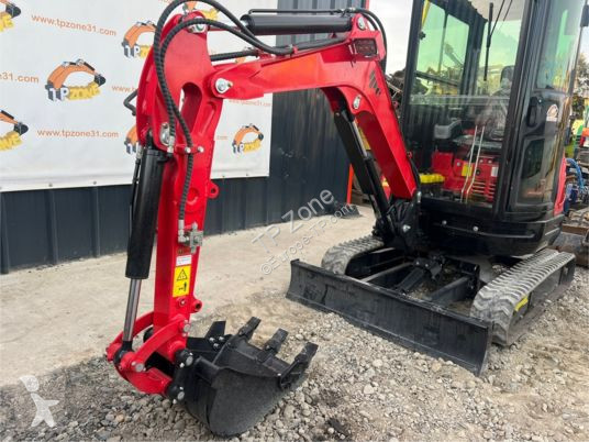 جرافة JPC ht25