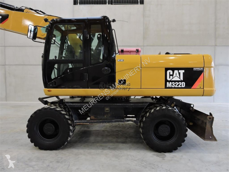 جرافة Caterpillar D