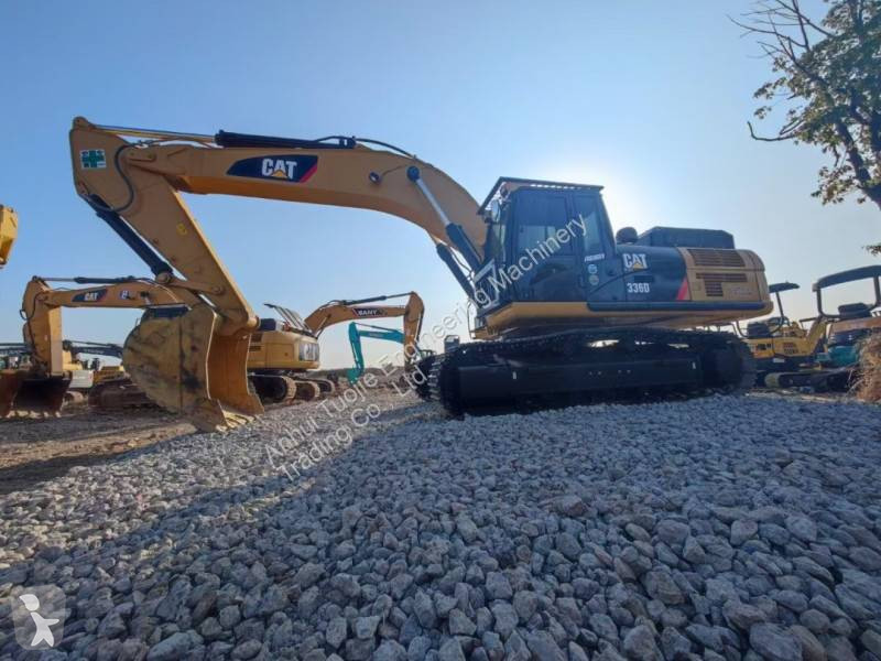 جرافة Caterpillar