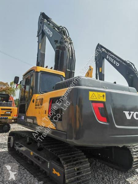 جرافة Volvo
