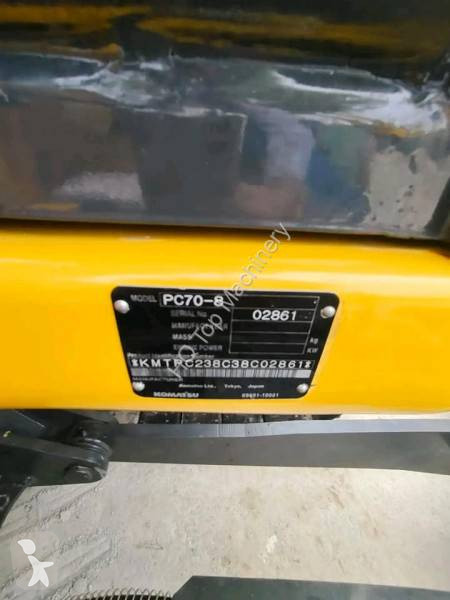 جرافة Komatsu PC70-8MR PC78US PC75MR