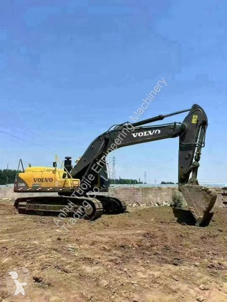 جرافة Volvo
