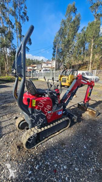 جرافة Yanmar
