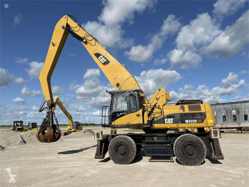 جرافة Caterpillar M DLMH