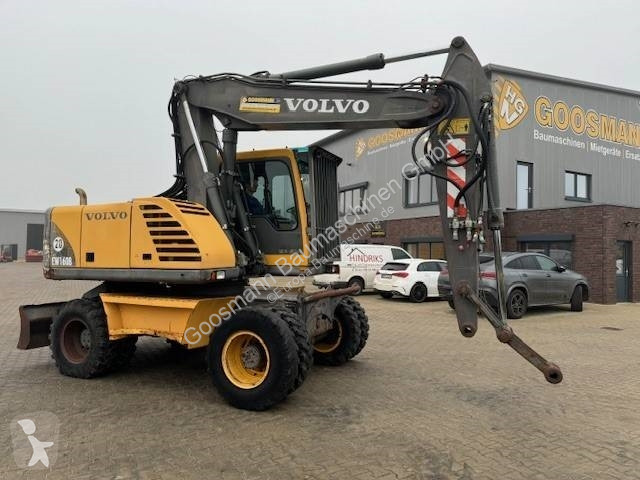 جرافة Volvo