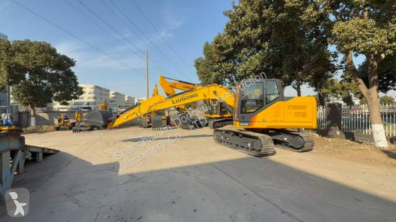 جرافة LiuGong 915F