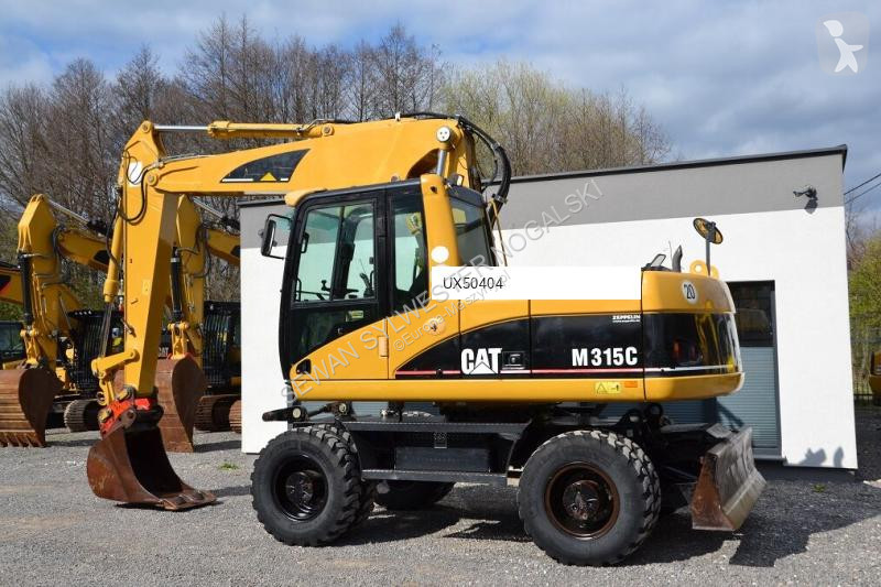 جرافة Caterpillar C