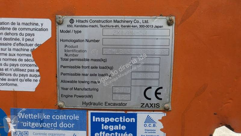 جرافة Hitachi zx170w