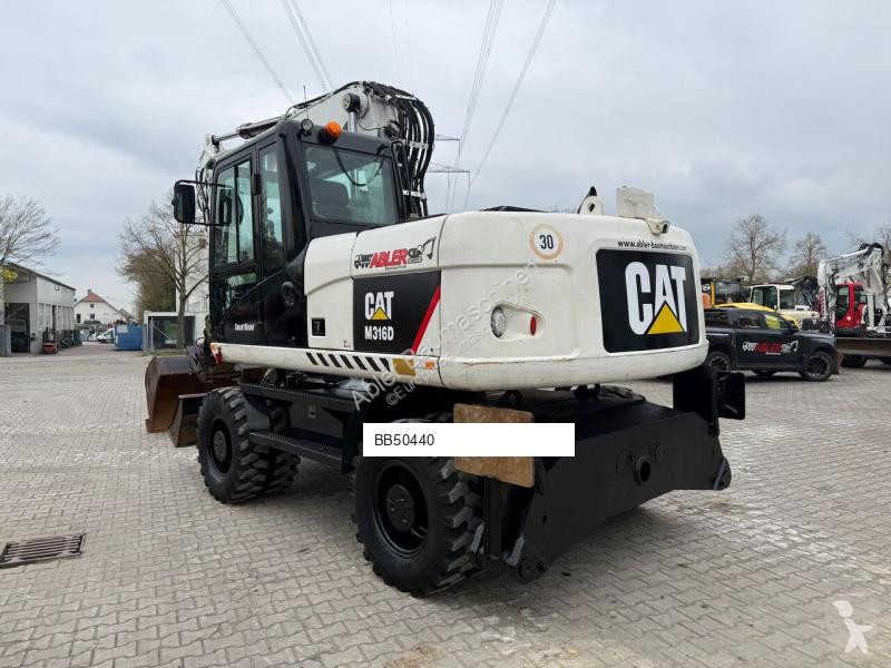 جرافة Caterpillar D