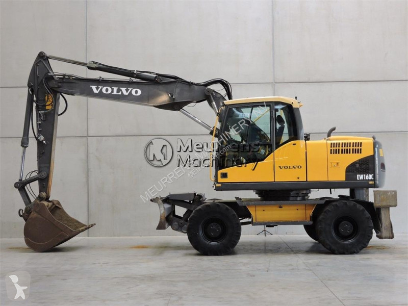 جرافة Volvo
