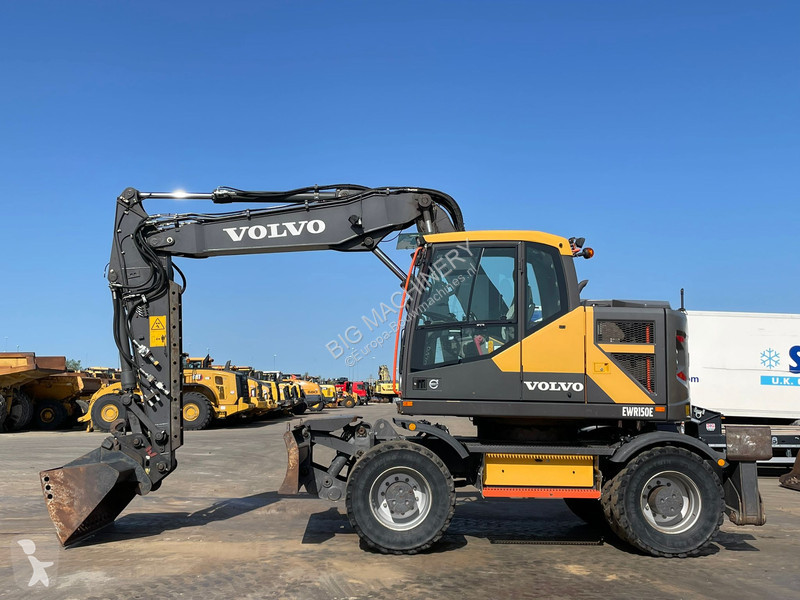 جرافة Volvo