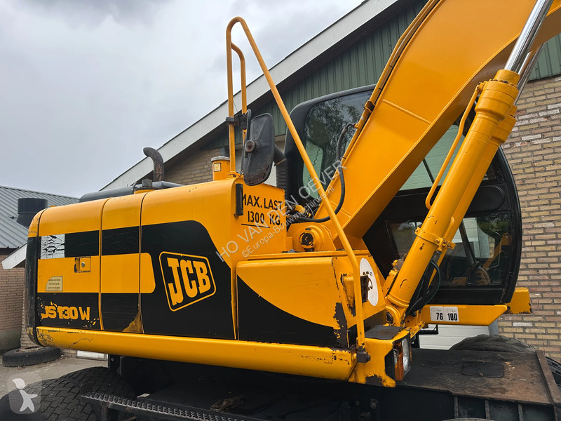 جرافة JCB