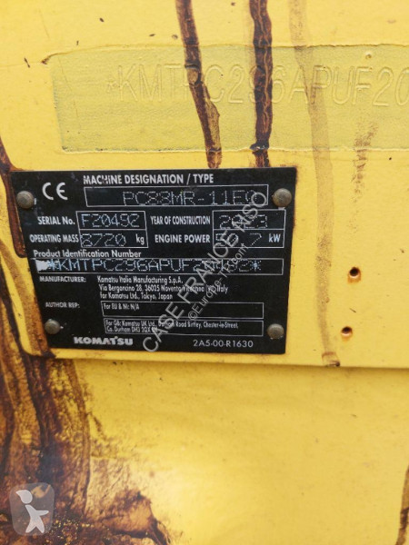 جرافة Komatsu MR11 EO