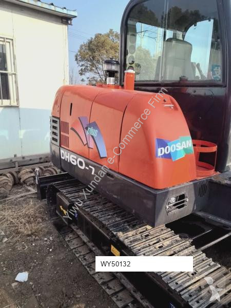 جرافة Doosan
