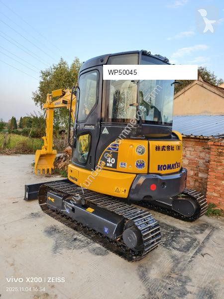 جرافة Komatsu MR-3