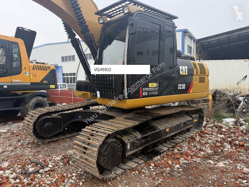 جرافة Caterpillar