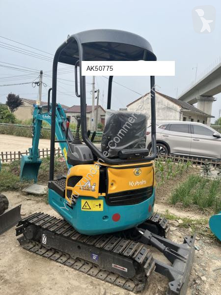 جرافة Kubota U20