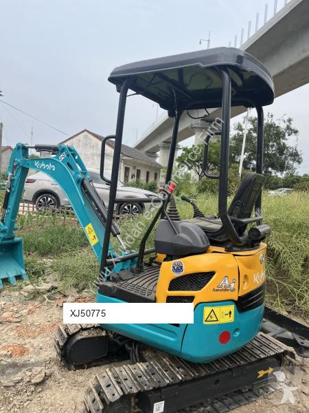 جرافة Kubota U20