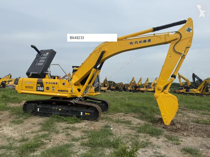 جرافة Komatsu