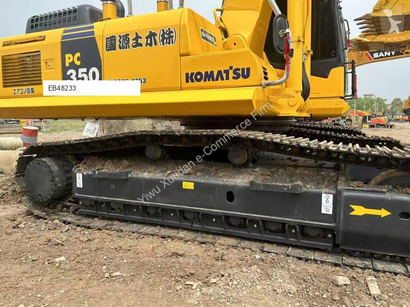 جرافة Komatsu