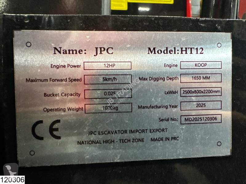 Koparka JPC HT12 New – Unused, 2025, 12 hp