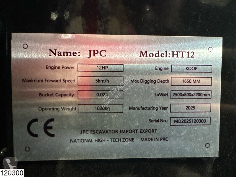 Koparka JPC HT12 New – Unused, 2025, 12 hp