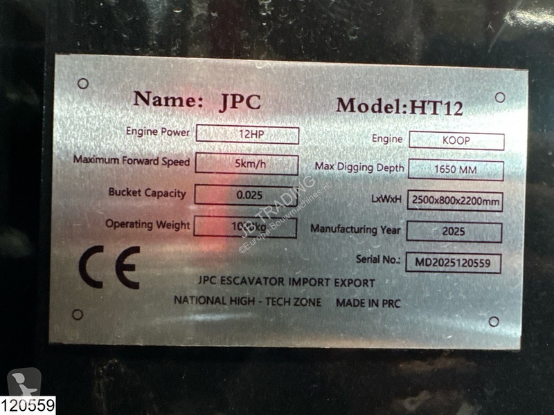 Koparka JPC HT12 New – Unused, 2025, 12 hp