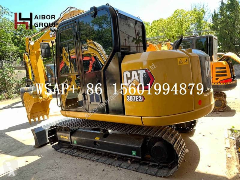 جرافة Caterpillar