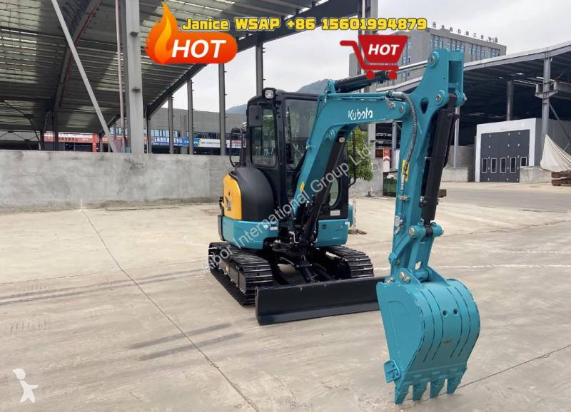 جرافة Kubota