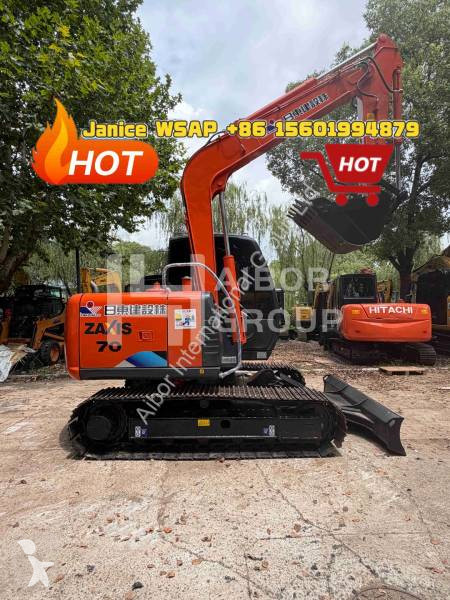 جرافة Hitachi