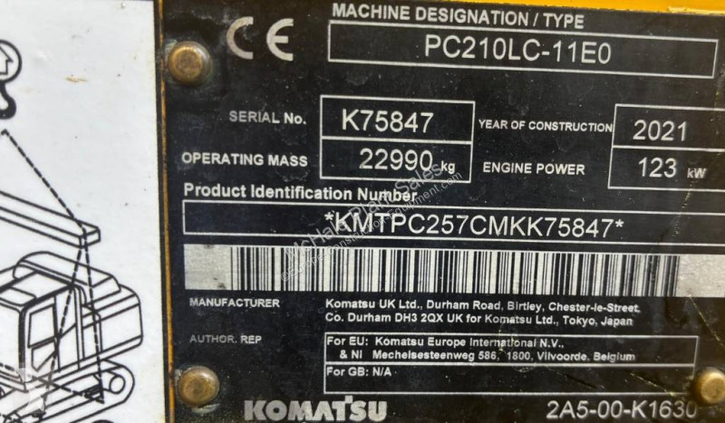 جرافة Komatsu 11
