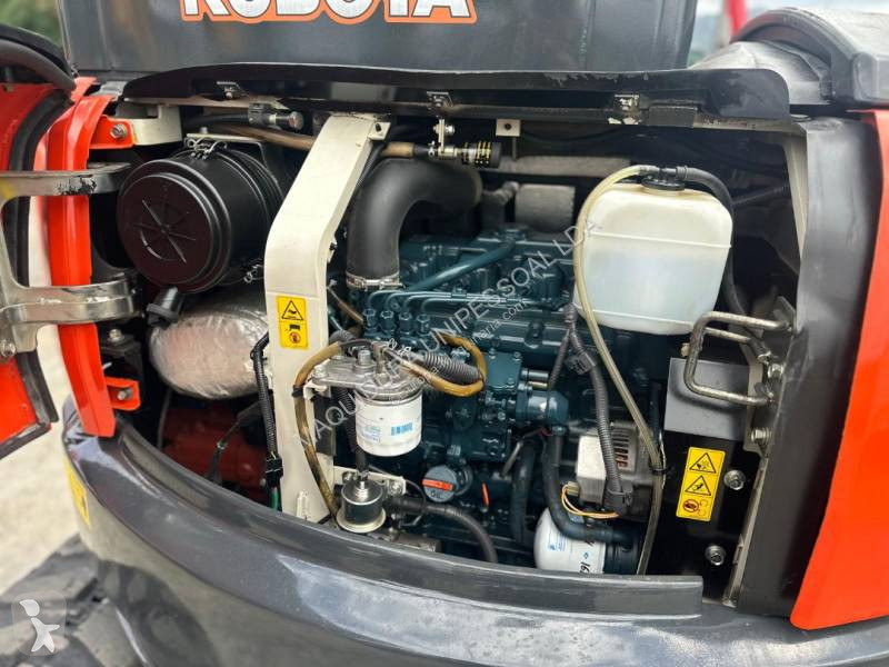 جرافة Kubota