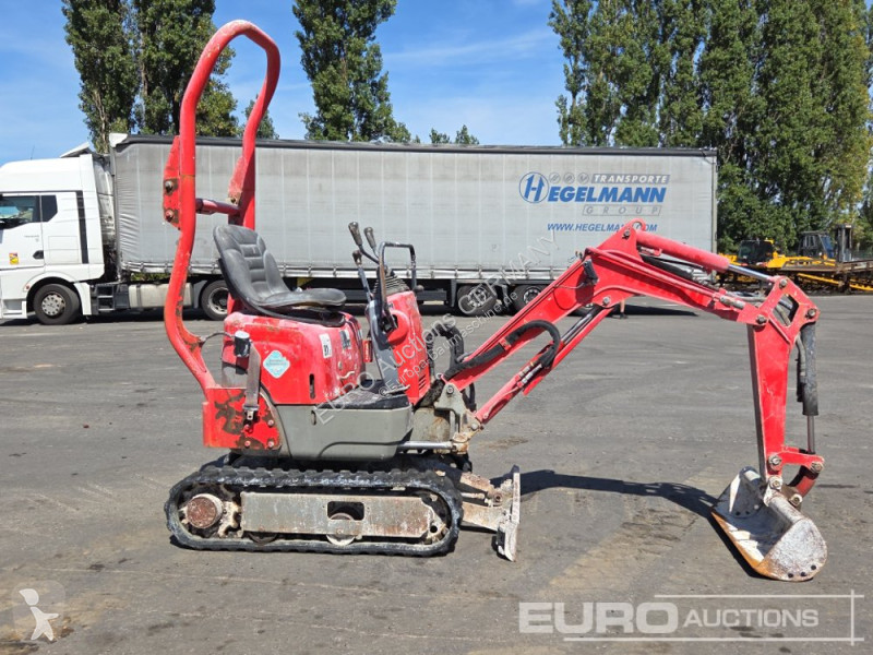 جرافة Yanmar SV08-1A(S)