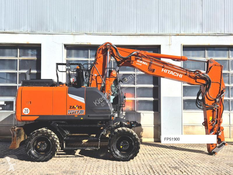 جرافة Hitachi
