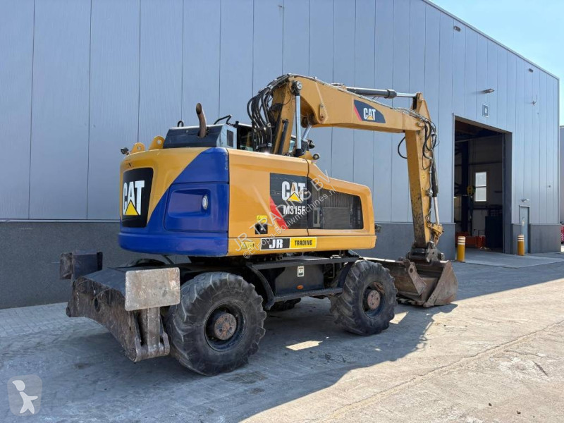 جرافة Caterpillar F