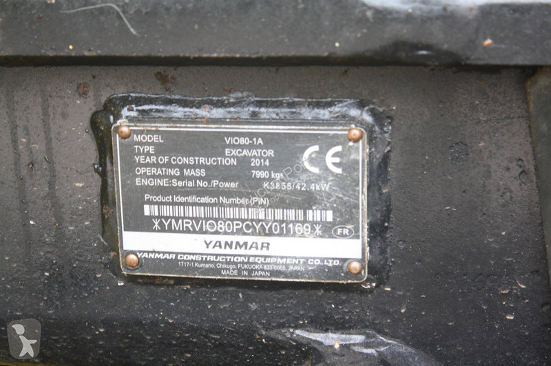 جرافة Yanmar VIO80-1A
