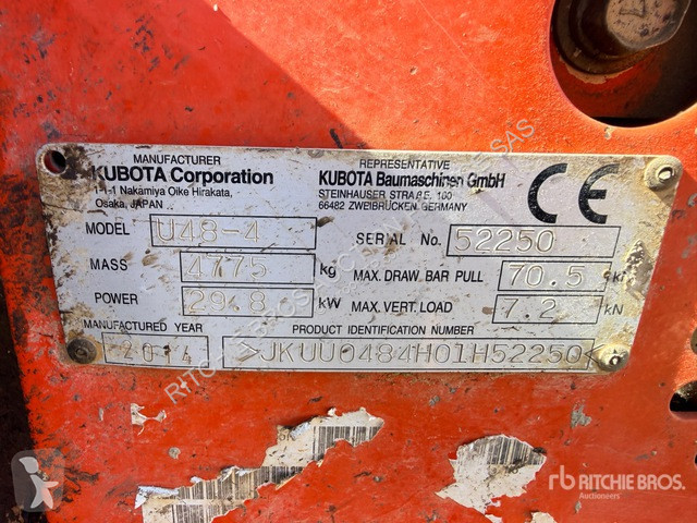 جرافة Kubota  U48-4