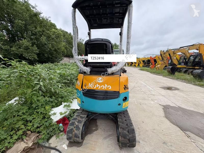 جرافة Kubota U17