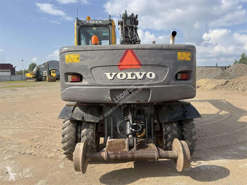 جرافة Volvo