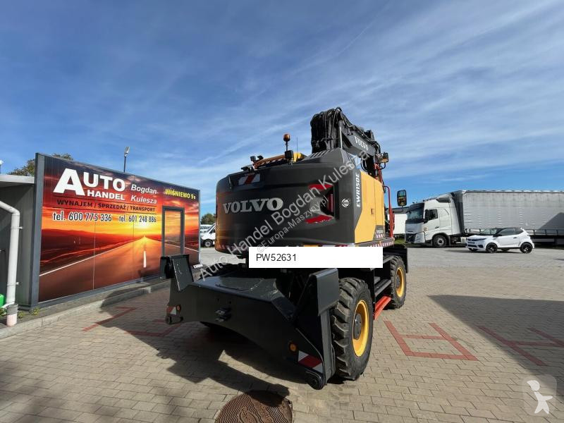 Экскаватор Volvo EWR