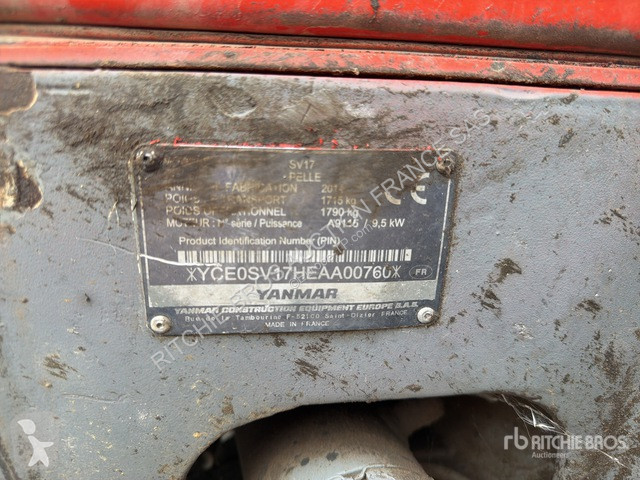 جرافة Yanmar