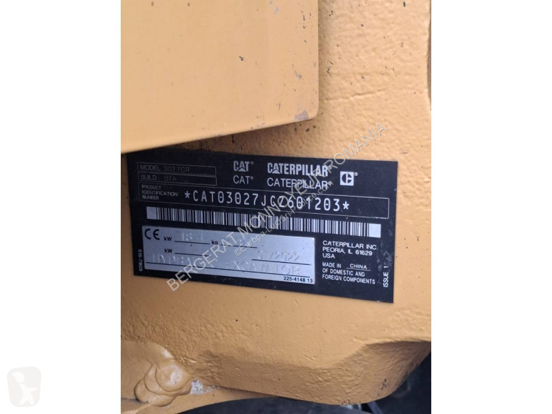 Багер Caterpillar 302.7-07CR