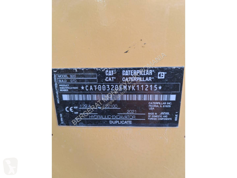 Багер Caterpillar 320-07